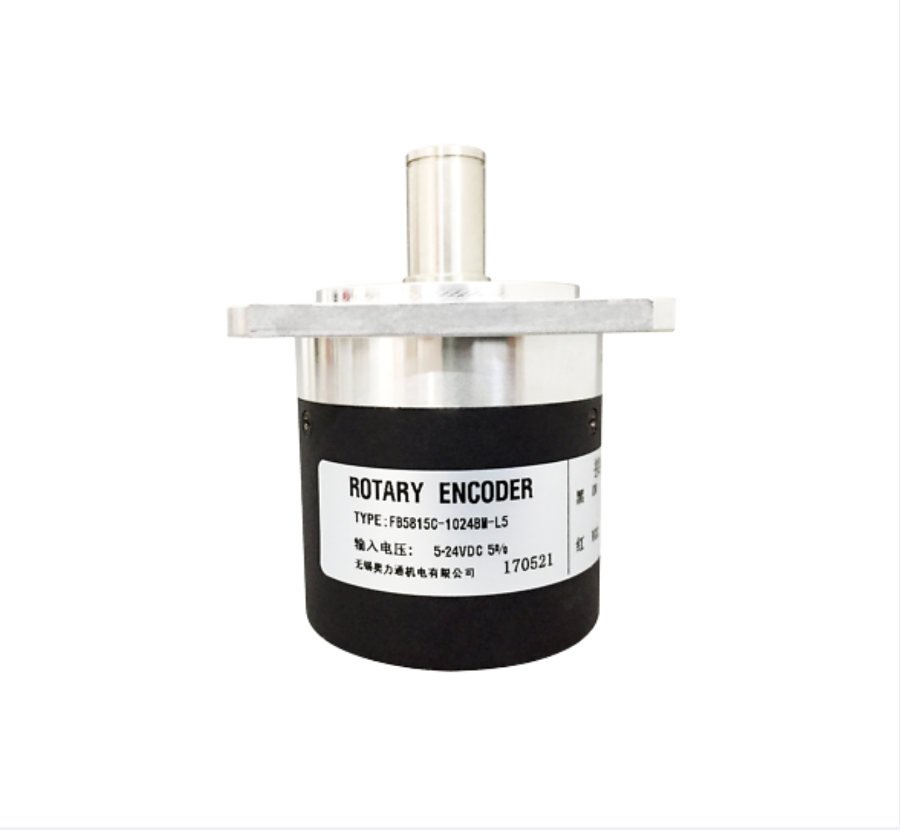FNC FB5815C-1024BM-L5.ZH 1024 Pulse Incremental Rotary Encoder