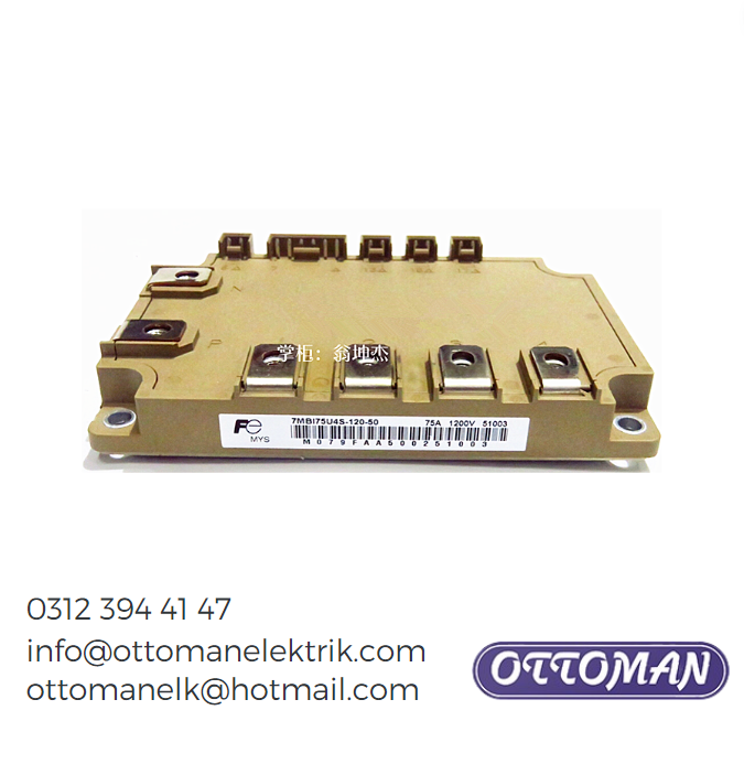 7MBI75U4S-120-50 IGBT Modülü 75A 1200V - Ottoman Elektrik